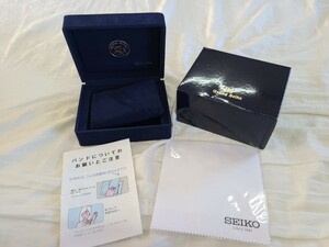 ■本物GSグランドセイコー時計用BOX&付属品■SEIKO箱.ボックスケースその2