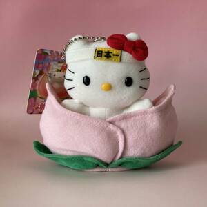 【岡山限定】 ハローキティ( Hello Kitty ) x 桃太郎 ご当地 ぬいぐるみ マスコット ボールチェーン 2002 