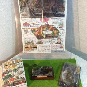 1/144 ジオラマベース戦車1台付き タイトル:虎さんハマって馬さん逃げる ワールドタンクミュージアムティーガーⅡ（箱、説明書付き）の画像2