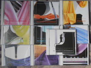 ◎CD リチャード・クレイダーマンの世界 CD全10巻