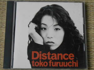 ◎CD Distance / 古内東子 