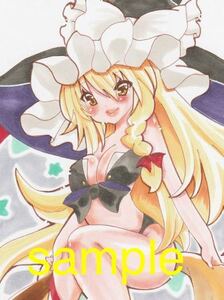 Art hand Auction Handgezeichnete Illustration von Doujin, Marisa Touhou B5, Comics, Anime-Waren, handgezeichnete Illustration