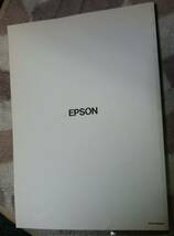 EPSON PC-486NOTE ASシリーズ ユーザーズマニュアル_画像2