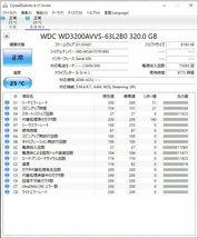 3.5インチ内蔵HDD 320GB SATA 正常品_画像3