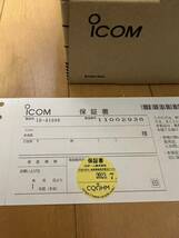 アイコム ICOM ID-4100D 144/430MHz デジタル 50W トランシーバー 未使用品 ＋ 多機能ハンドマイクロホン ＋ 電源ケーブル他_画像3