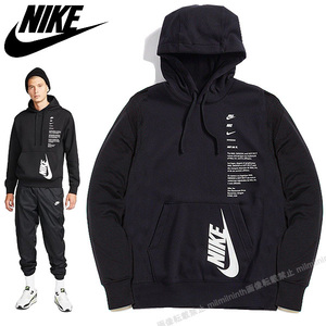 【秋冬】新品 XLサイズ NIKE ナイキ 裏起毛 ビッグロゴ スウェット パーカー メンズ クラブ フリース プルオーバー L/S フーディ ブラック