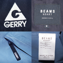 新品 ビームス BEAMS × GERRY ジェリー 撥水 マウンテンパーカ Mサイズ 防寒 軽量ブルゾン フーデッド ジャケット BEAMS HEART アウトドア_画像7