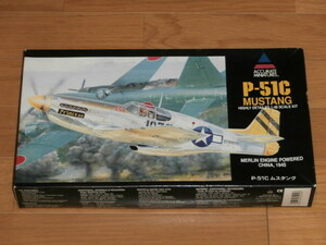 アキュレイトミニチュアーズ　1/48　P-51C