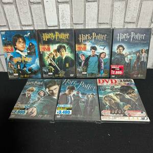 [ unopened ]7 pcs set DVD Harry *pota- series . person. stone ~.. ..part1 till Harry Potter all unopened 