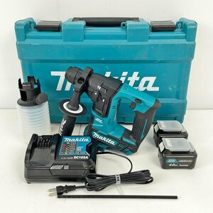 makita マキタ 充電式ハンマドリル HR166DSMX 充電器/バッテリー 10.4V×2個/集じんカップ/ストッパポール/ケース [C5283]