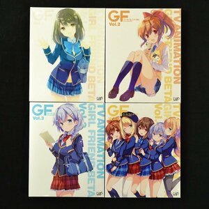 Blu-ray Girl Friend BETA ガールフレンド(仮) GF 全4巻セット [X8182]