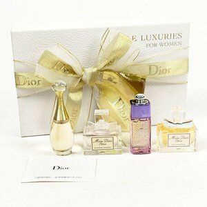 ほぼ未使用 Christian Dior クリスチャンディオール フレグランス リトル ラグジュアリー 香水 ミニボトル セット [U12076]