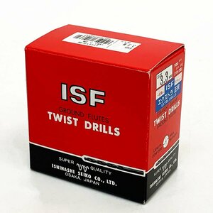 未使用品 イシハシ精工 ISF エクストラ 正宗 ドリル EXD 3.3mm 10本入り×18袋 計180本◆2袋欠品 [M11220]