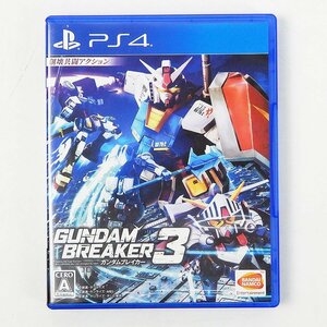 PS4 ガンダムブレイカー３ [X8414]