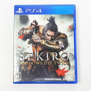 PS4 SEKIRO SHADOWS DIE TWICE 隻狼 シャドウズ ダイ トゥワイス [X8417]