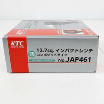 未使用 KTC/KYOTO TOOL 12.7sq. インパクトレンチ コンポジットタイプ 業務用/エアーインパクトレンチ No.JAP461 [X8237]_画像7