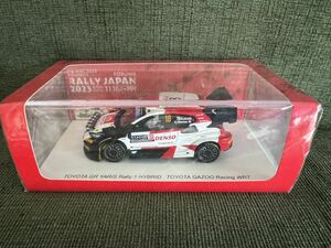 SPARK RALLY JAPAN特注 2023 Toyota GR Yaris Rally 1 Hybrid Monte Carlo #18 Katsuta