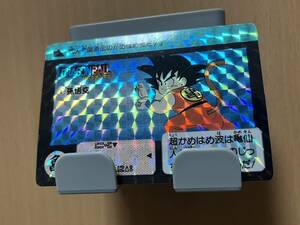 極美品 ドラゴンボール カードダス リメイク90 No.1 孫悟空