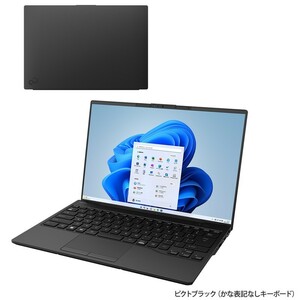 ★新品★世界最軽量 約689g 富士通 LIFEBOOK WU-X/H1 i5-1335U/8GB/256GB 14インチ