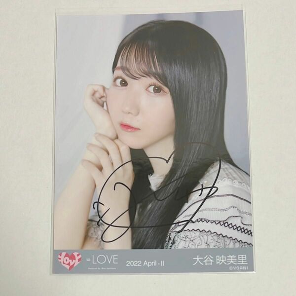 ＝LOVE 大谷映美里 直筆生写真