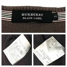 BURBERRY/バーバリーブラックレーベル 長袖Tシャツ メンズ3 ブラウン系 刺繍ナイトロゴ入り_画像2