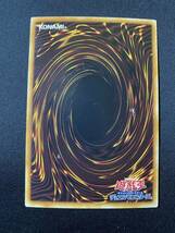 遊戯王 クリフォート・ディスク NECH スーパー レア SR 1枚 シングル カード KONAMI コナミ OCG ペンデュラム 効果モンスター デッキパーツ_画像2