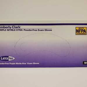 送料無料 キンバリークラーク パープル ニトリル エクストラ グローブ 1000枚（1箱50枚x20個）期限切れ Kimberly-Clark の画像2
