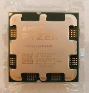 【ハイエンド・現行モデル】AMDの12コアCPU「RYZEN 9 7900」(本体のみ）【中古・動作確認】