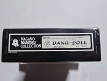 ボークス FSS 1/120 バンドール　BANG-DOLL　破烈の人形 　ガレージキット　ファイブスター物語 正規品　シュリンク包装_画像4