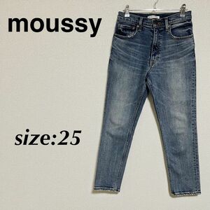 moussy マウジー デニムパンツ テーパードデニム ジーパン ジーンズ 25