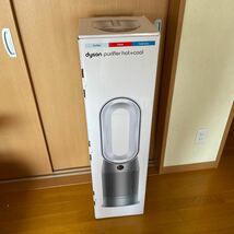 ダイソン Dyson Hot Cool Purifier 扇風機 HP07 未使用品　箱開封　2022年製　箱傷あり クール ホット_画像1