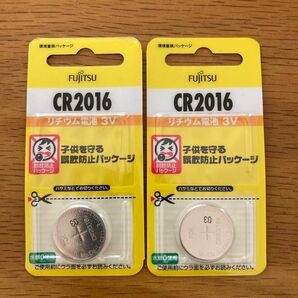 リチウムコイン電池 CR2016C（B）N