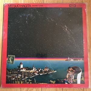 ☆LP☆ 激レア！白ラベル 見本盤 萩田光雄 / シークレット・ラヴ / MITSUO HAGITA / SECRET LOVE 羽田健太郎 帯なし 和ジャズ crossover