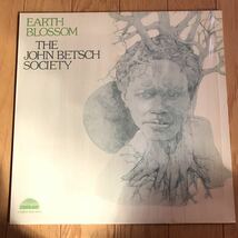 ☆LP☆ シュリンク付き THE JOHN BETSCH SOCIETY / EARTH BLOSSOM strata east black jazz france盤 ストラタイースト レコード_画像1