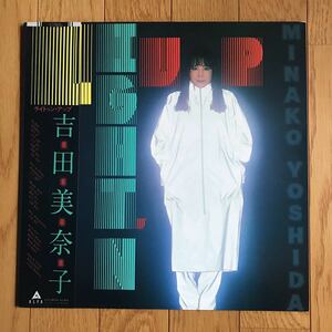 ☆LP☆ 美品 吉田美奈子 / ライトゥン・アップ / MINAKO YOSHIDA / LIGHT'N UP 帯 帯付LP obi 和モノ シティポップ CITY POP レコード