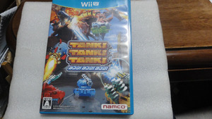 *Wii U WiiU TANK!TANK!TANK! tanker! tanker! tanker! TANK! TANK! TANK!*