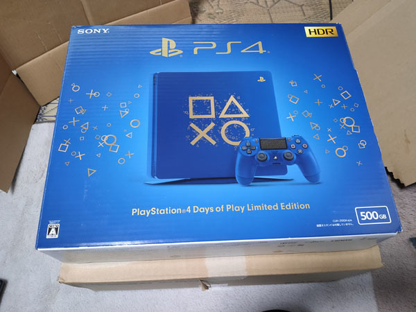 2025年最新】Yahoo!オークション -playstation4 days of play 2025年最新】Yahoo!オークション -playstation4 days of play