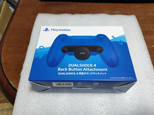 ●PS4 DUALSHOCK4 背面ボタンアタッチメント 新品未開封 デュアルショック4●