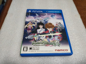 ●PSVita PS Vita テイルズ オブ ハーツ R 美品 ハーツR●