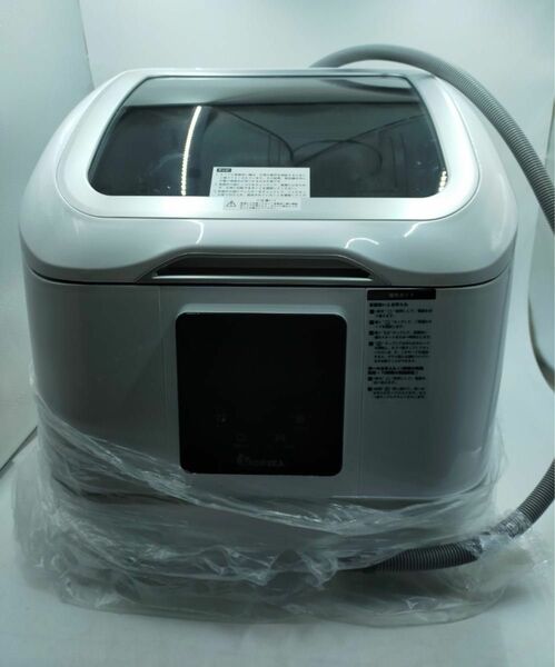 AGREEA コンパクト食器洗い乾燥機 IA-DW01 ホワイト