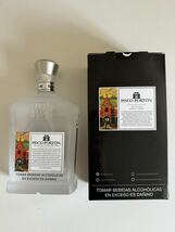 ピスコポルトン　ISCO RORTON ACHOLADO EST.1684 アチョラード モストベルデ 750ml 43% ペルー ブランデー_画像2