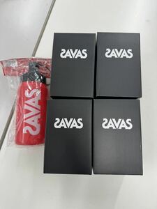 送料無料☆SAVAS☆ザバス ステンレスタンブラー４つとスクイズボトルセット