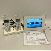 SHARP　インテリアホン　JD-7C1CW　子機２台　シャープ　フォトフレーム　しゃべる電話 FAX内蔵_画像4