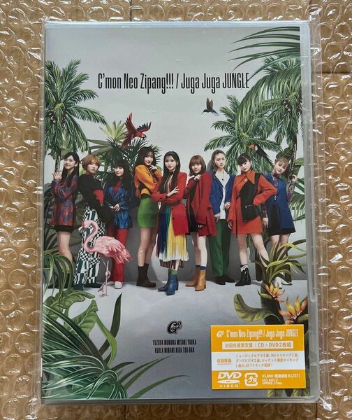 Girls2/Cmon Neo Zipang!!! /Juga Juga JUNGLE [CD+DVD](初回限定ダンス盤)