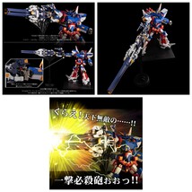 新品未開封 千値練 RIOBOT R-GUNパワード②　スーパーロボット大戦 SRW ヒュッケバイン　サイバスター　アルトアイゼン　ダイゼンガー_画像4