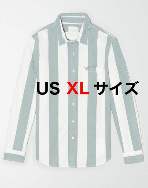 アメリカンイーグル ストライプオックスフォードシャツ American Eagle US XL サイズ ヘイズグレー