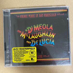 CD ★ 中古 『 Friday Night In San Francisco 』中古 Al Di Meola, John McLaughlin & Paco De Luca