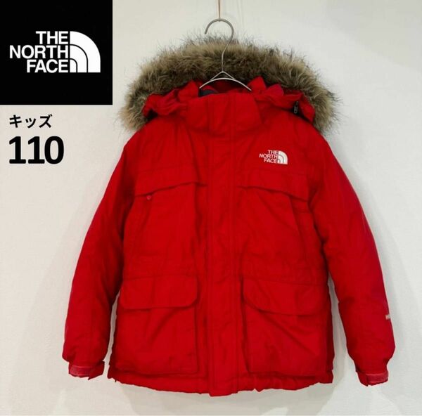 ノースフェイス ダウン キッズ 110 赤　レッド　ファーフード付き アウター THE NORTH FACE ダウンジャケット