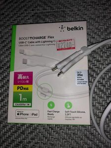 ライトニングケーブル－USB-C 1m 高耐久シリコン製Belkin（ベルキン） BOOST↑CHARGE Flex