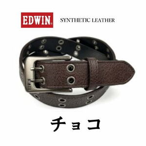 チョコ EDWIN エドウイン ダブルピン デザイン ベルト 1156